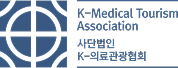 로고